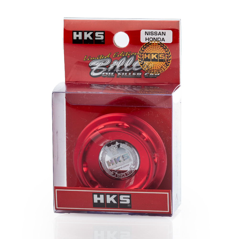 HKS Öldeckel